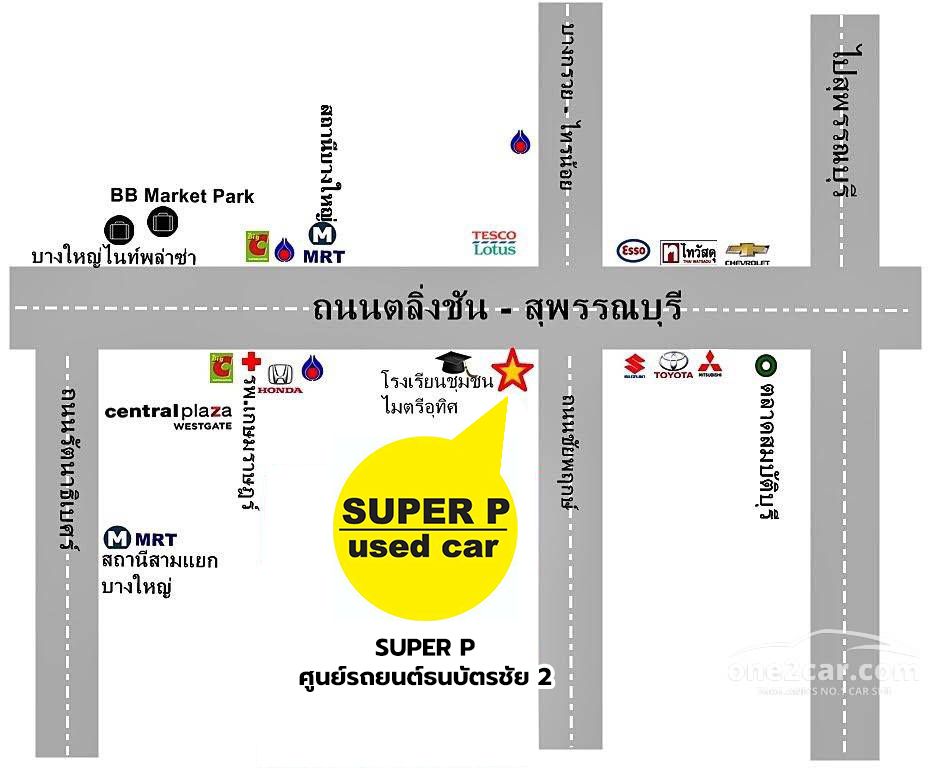 Location Map Image 1